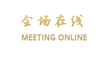 大连富麟酒店